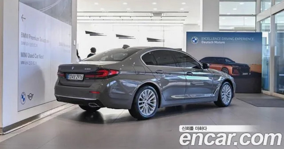 Bmw 5-Series 