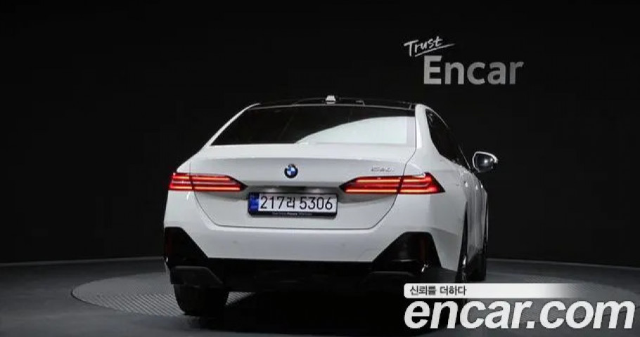 Bmw 5-Series 