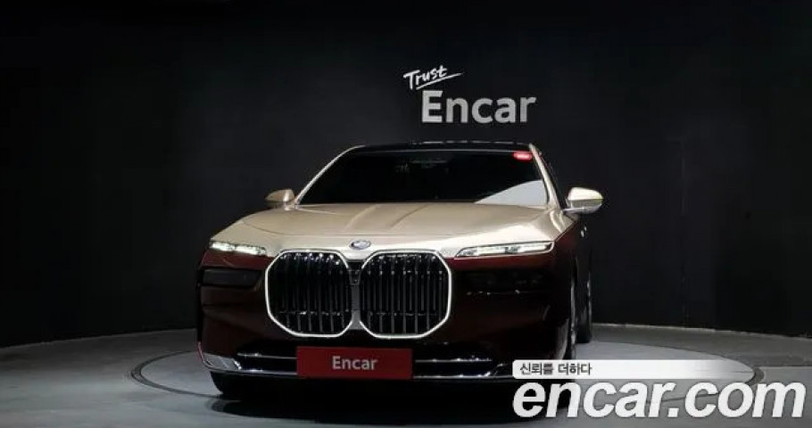 Bmw 7-Series 