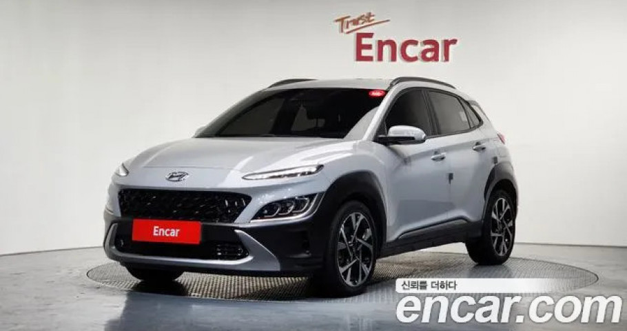 Hyundai Kona 