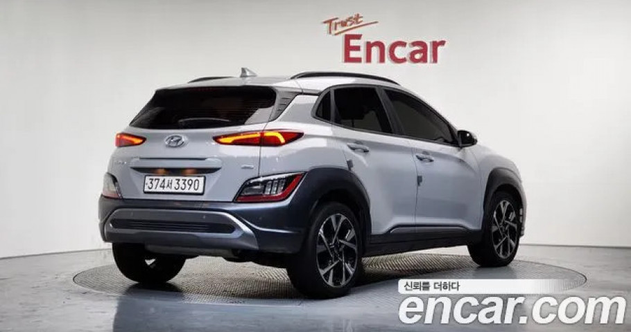 Hyundai Kona 