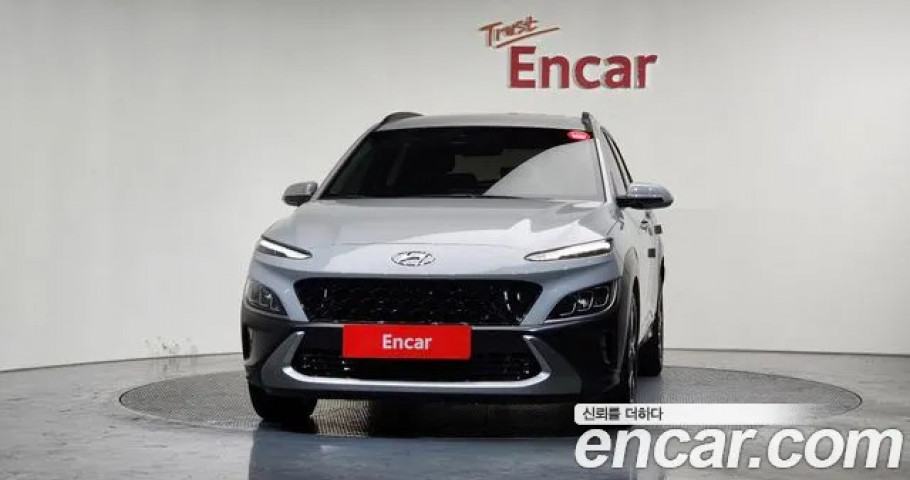 Hyundai Kona 