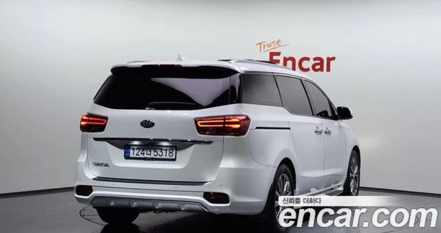 Kia Carnival 