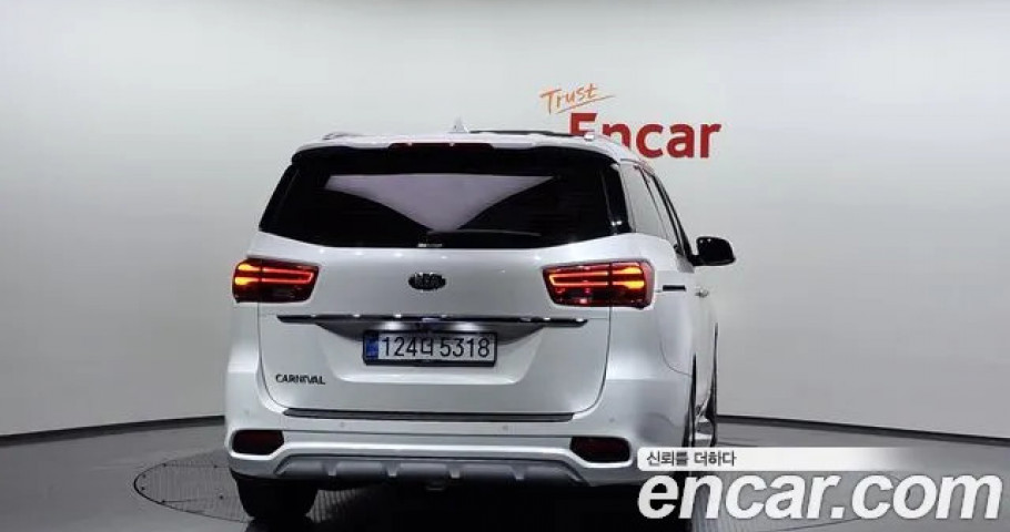 Kia Carnival 