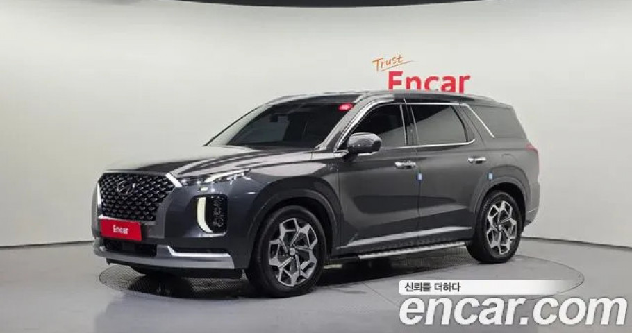 Hyundai Palisade 