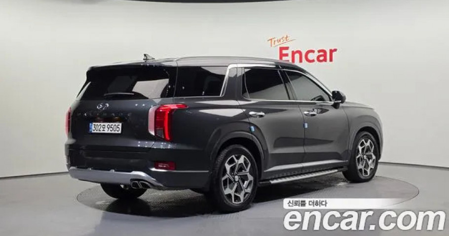 Hyundai Palisade 