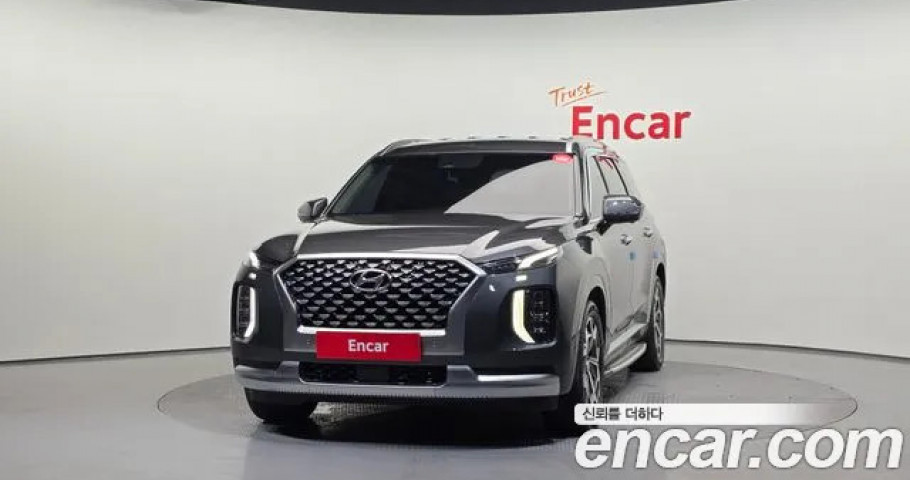 Hyundai Palisade 