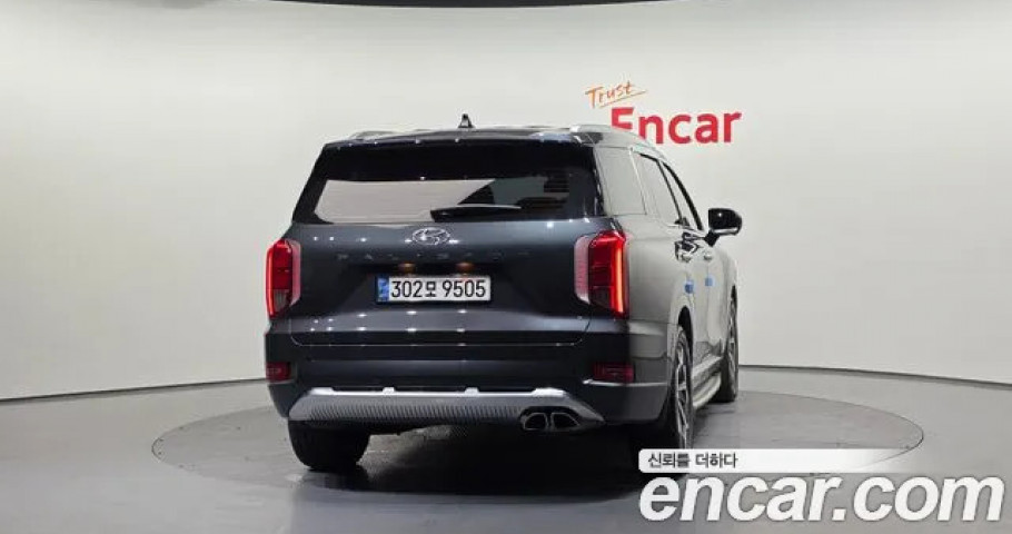 Hyundai Palisade 