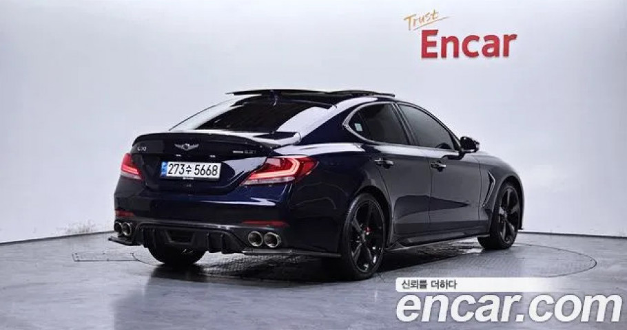 Genesis G70 