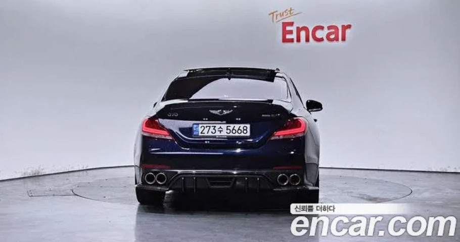 Genesis G70 