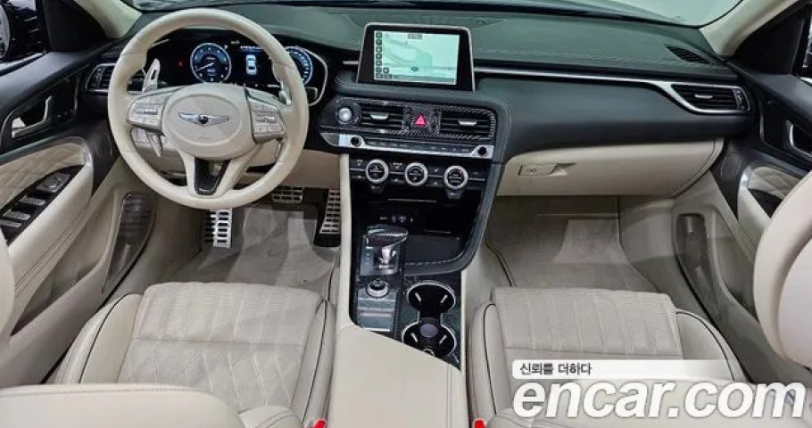 Genesis G70 