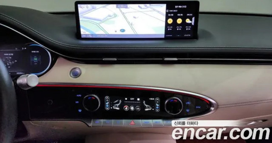 Genesis Gv70 