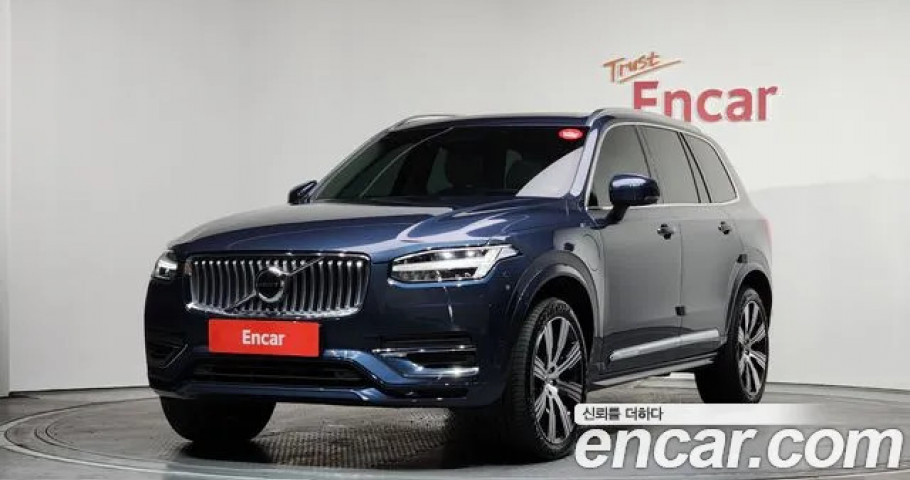 Volvo Xc90 