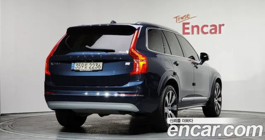 Volvo Xc90 