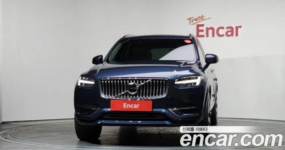Volvo Xc90 