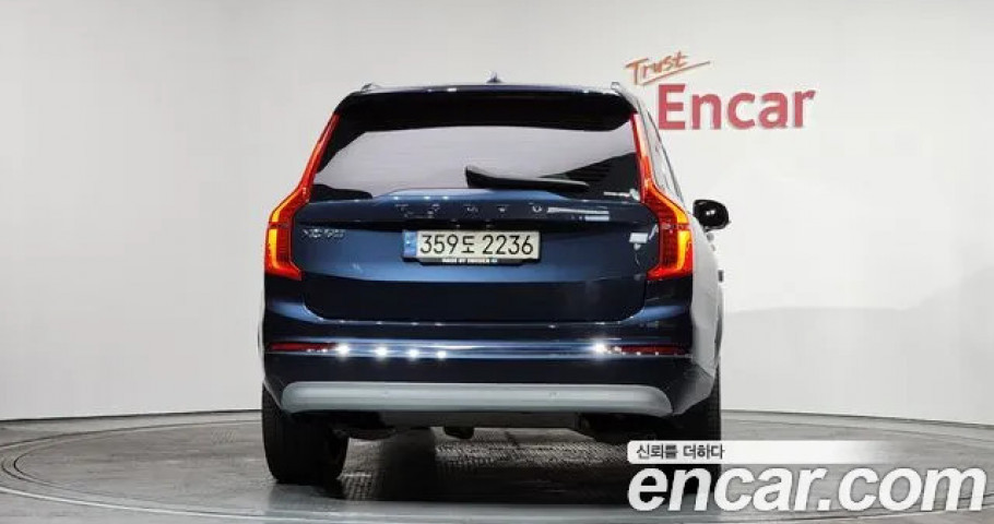 Volvo Xc90 