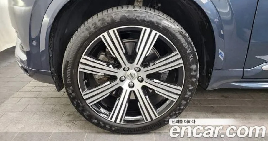 Volvo Xc90 