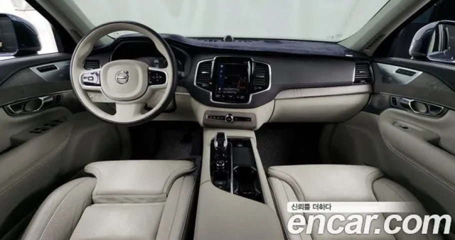 Volvo Xc90 