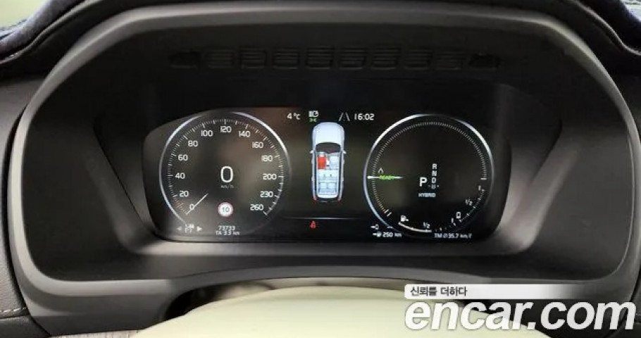 Volvo Xc90 