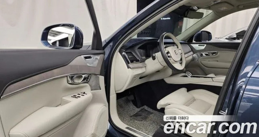 Volvo Xc90 