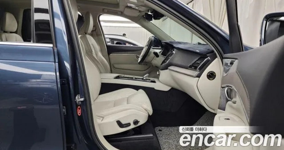 Volvo Xc90 