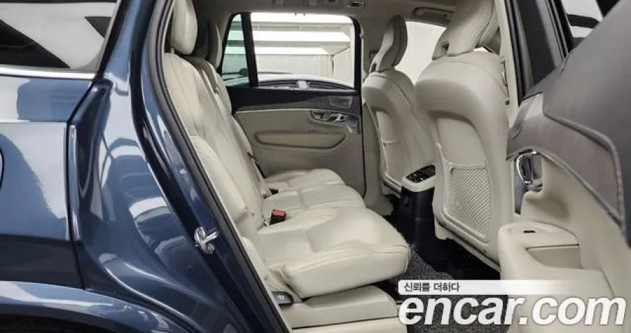 Volvo Xc90 