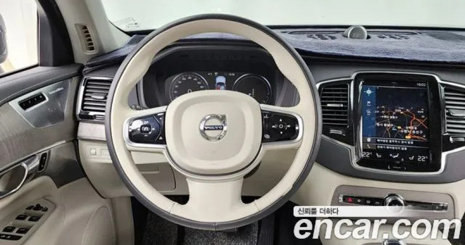 Volvo Xc90 