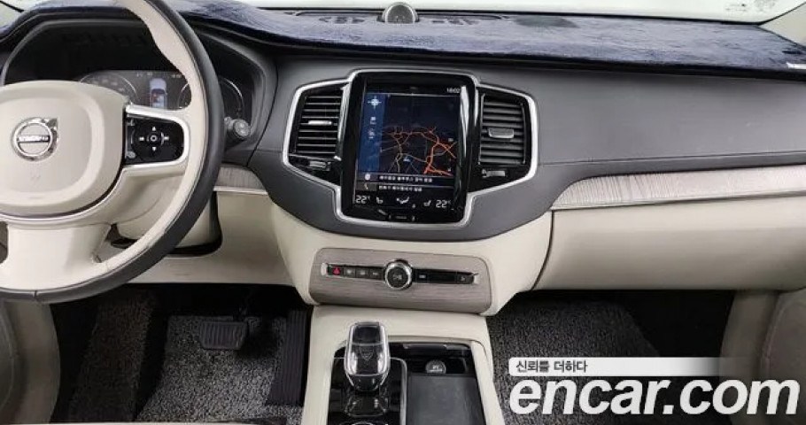 Volvo Xc90 