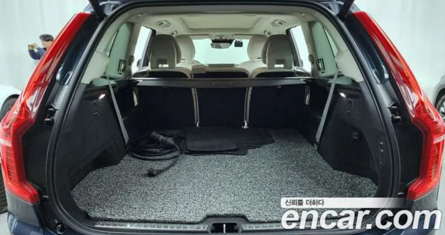 Volvo Xc90 