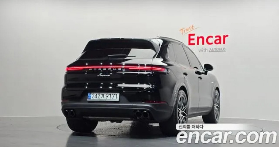 Porsche Cayenne 