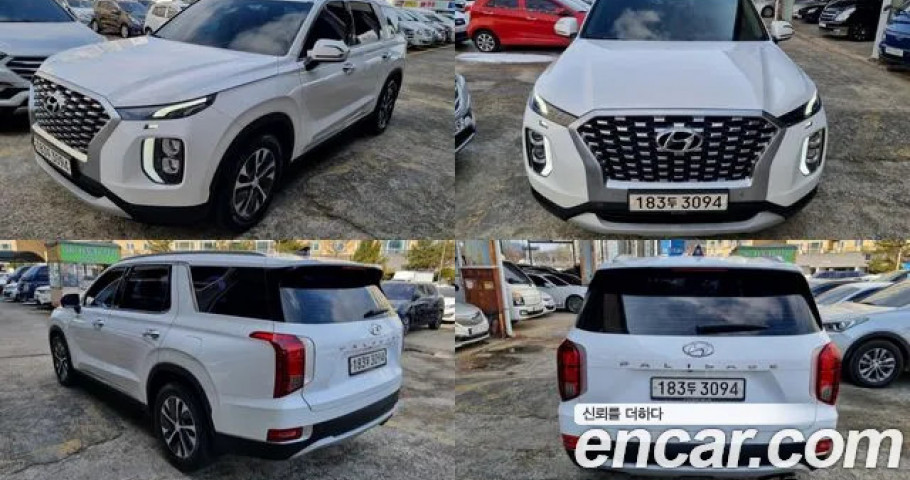 Hyundai Palisade 