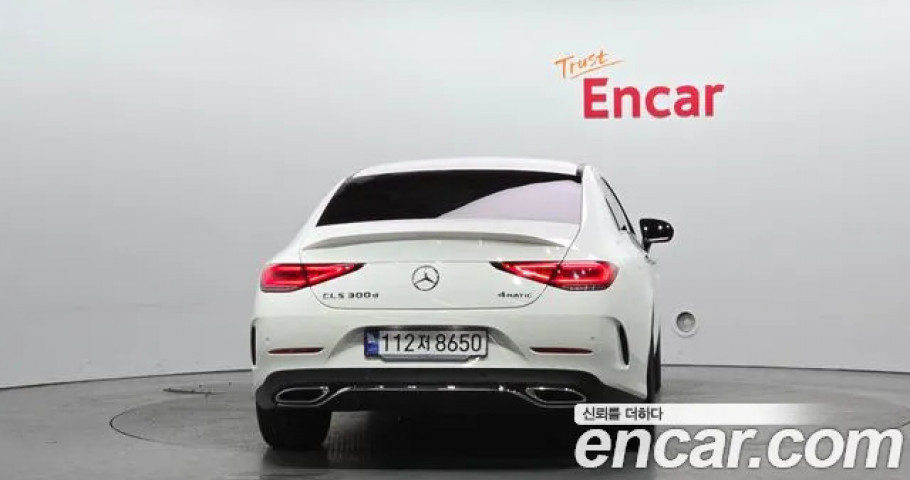 Mercedes-Benz Cls-Class 