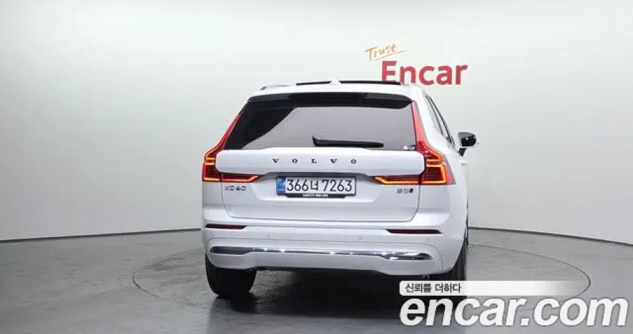Volvo Xc60 