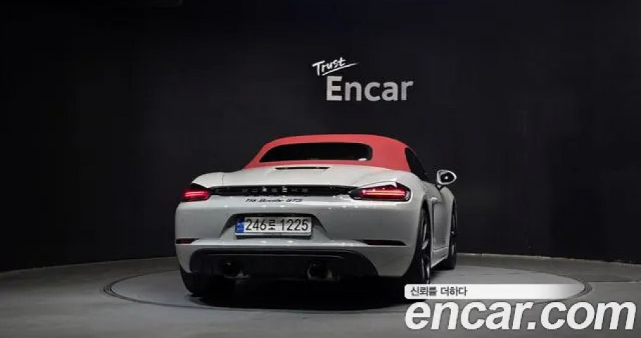 Porsche 718 