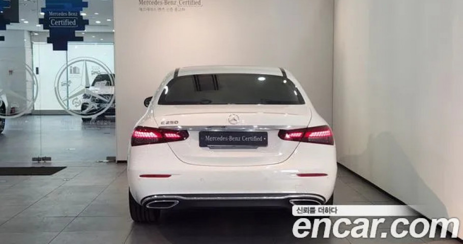 Mercedes-Benz E-Class 