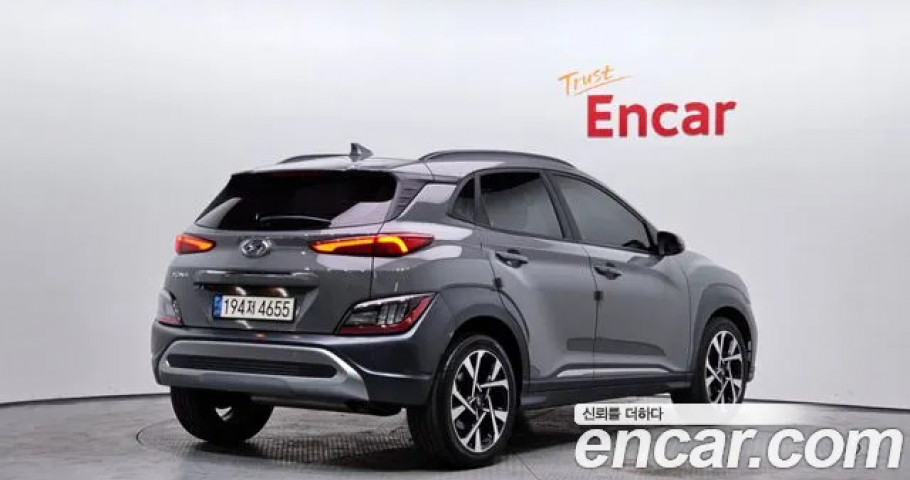 Hyundai Kona 