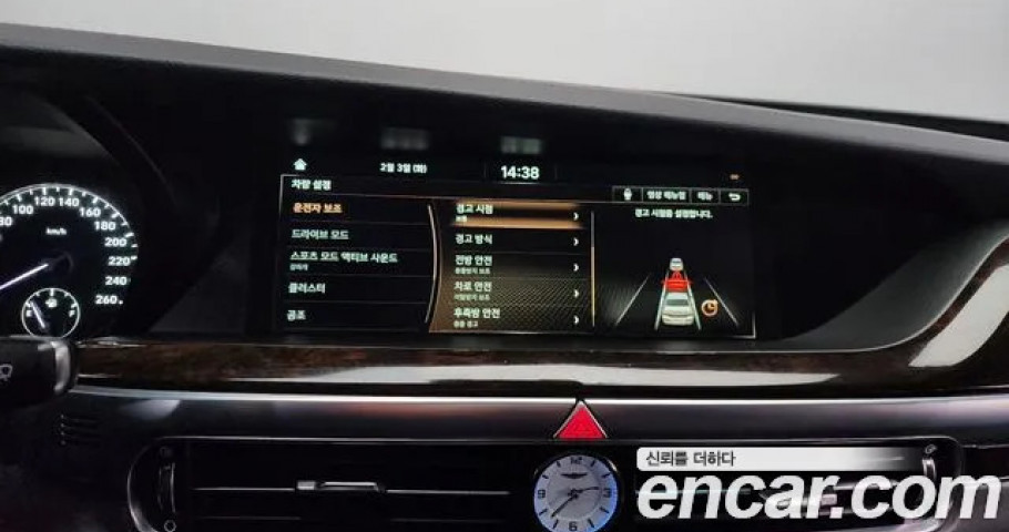 Genesis G90 