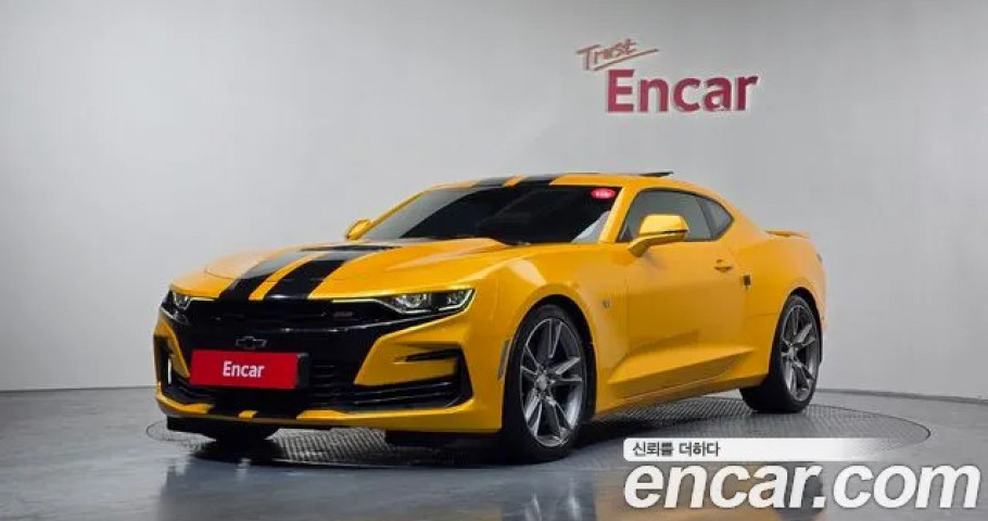 Chevrolet Camaro 