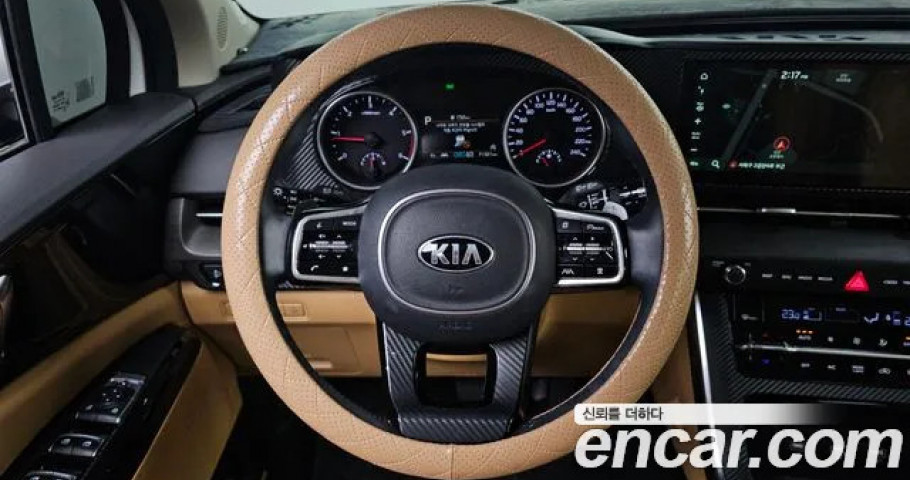 Kia Carnival 
