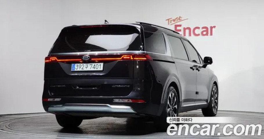 Kia Carnival 