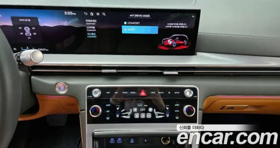 Genesis Gv80 
