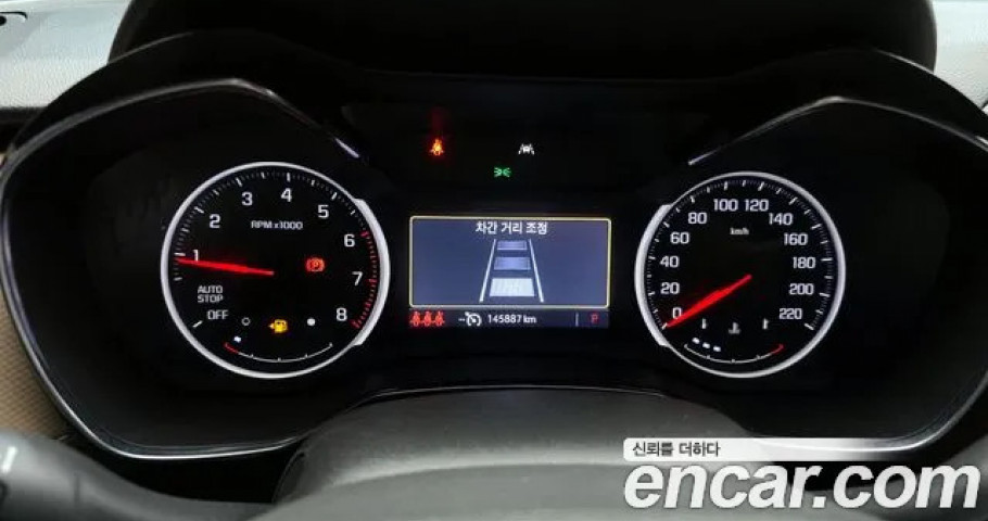 Chevrolet Trailblazer 