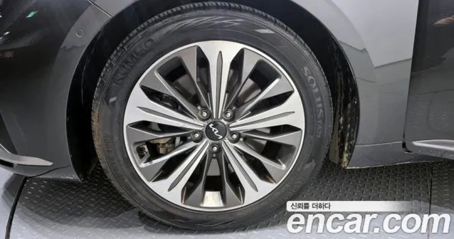 Kia K8 