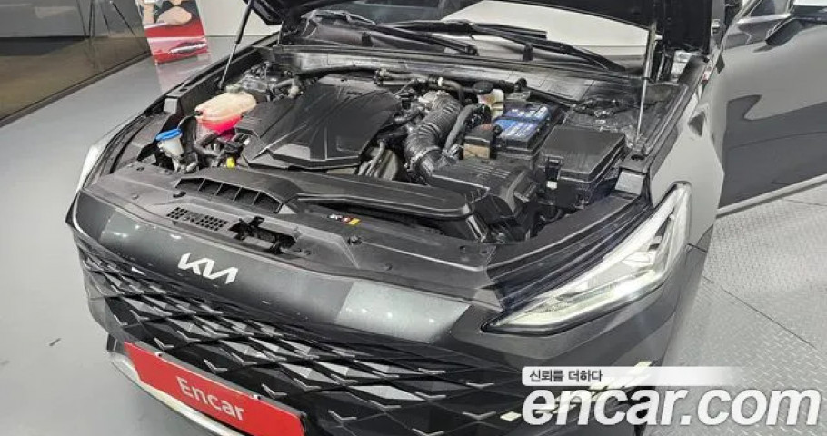 Kia K8 