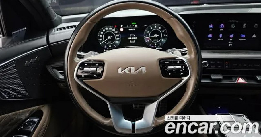 Kia K8 