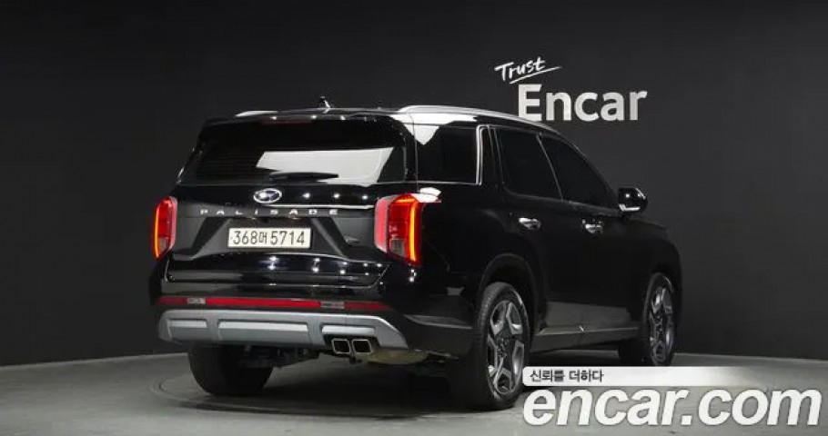 Hyundai Palisade 