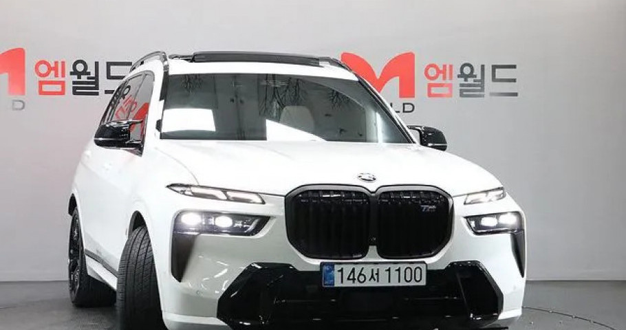 Bmw X7 