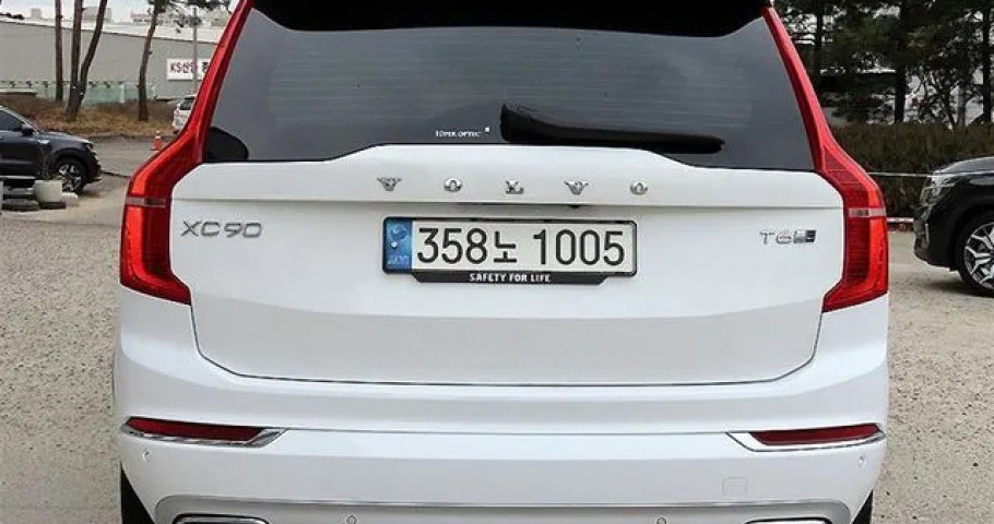Volvo Xc90 