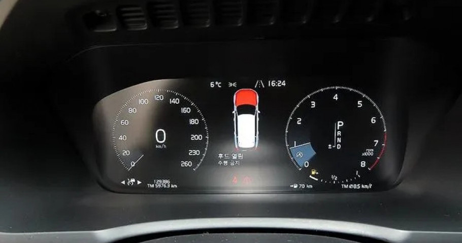 Volvo Xc90 
