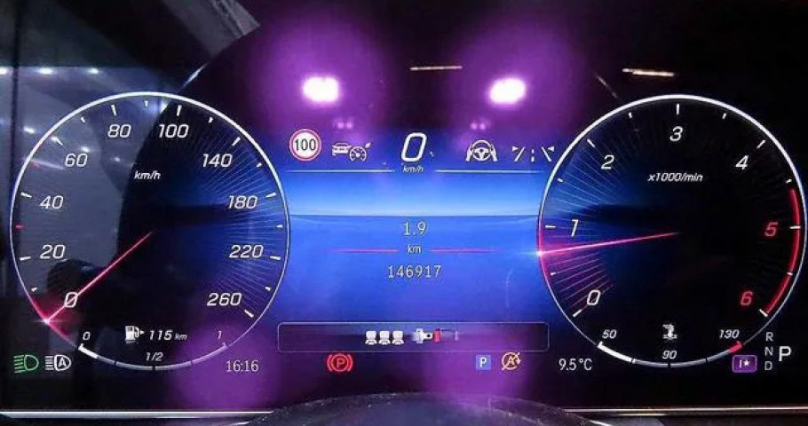 Mercedes-Benz S-Class 